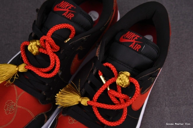 Year 1 DD2233-001 OG New Chinese Jordan Low 0802